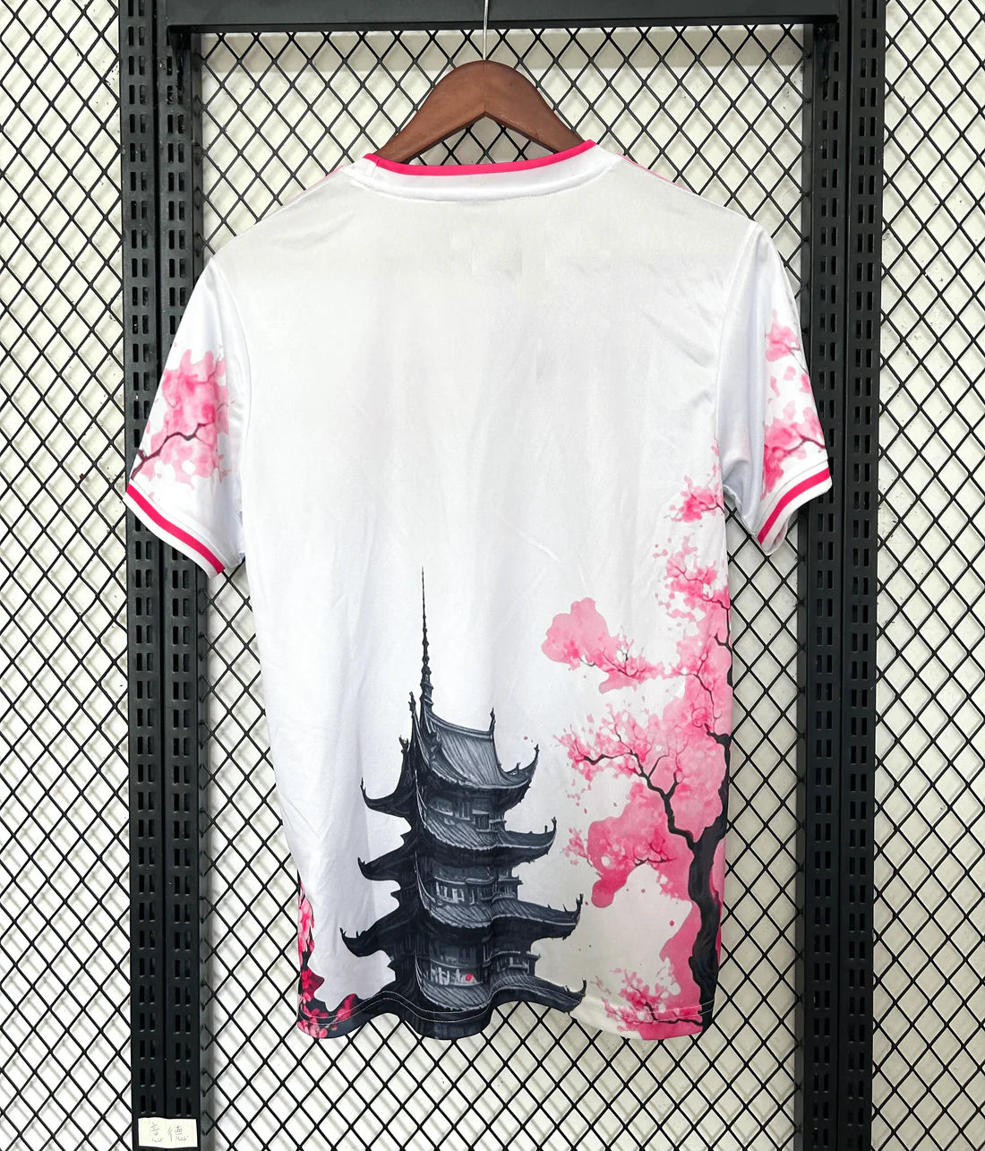 Maillot Japon Concept Dragon 2024/2025