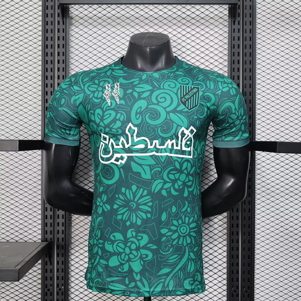 Maillot Palestine concept 2025/26